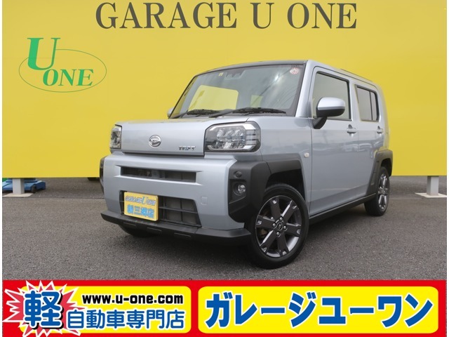 ★無料お問い合わせ・携帯可★0078-6002-128125★を入力してください。当店ホームページ・http：//www.u-one1.com