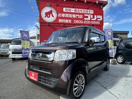ホンダ N-BOXスラッシュ 660 X ターボパッケージ 2トーンカラースタイル 4WD ブラックルーフ　あんしんパッケージ
