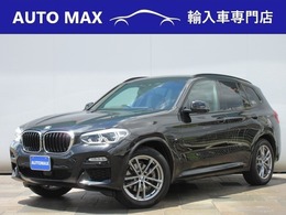 BMW X3 xドライブ20d Mスポーツ ディーゼルターボ 4WD ドライビングアシストプラス・禁煙車