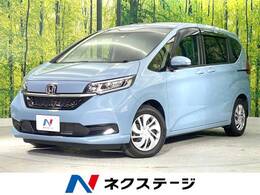 ホンダ フリード 1.5 G ホンダセンシング 禁煙車 ディーラーナビ バ