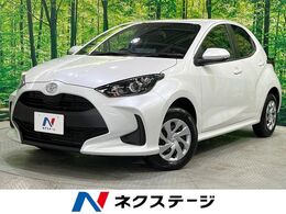 トヨタ ヤリス 1.5 X 4WD 純正ナビ　寒冷地仕様