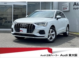 アウディ Q3 35 TFSI アドバンスト バーチャ ACC 全周囲 ATテールゲート