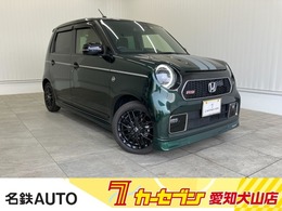 ホンダ N-ONE 660 RS 名鉄AUTO中古車犬山　あんしんロング保証付