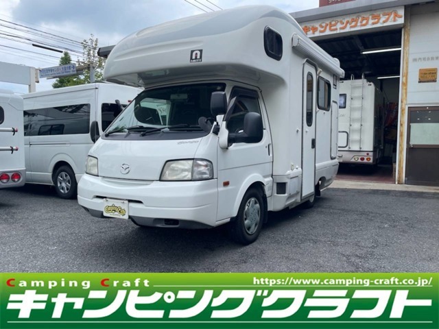 お問い合わせ先　TEL093-371-7744　メールcampcar@camping-craft.co.jp　お気軽にお問い合わせください。