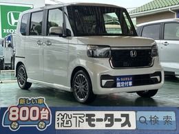 ホンダ N-BOX カスタム 660 ターボ LEDヘッドライト 両側PSD 届出済未使用車
