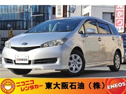 トヨタ ウィッシュ 1.8 X HIDセレクション SDナビ HID ETC スマートキー