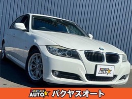 BMW 3シリーズ 320i 走行34000キロ　ディーラー車　修復歴無し