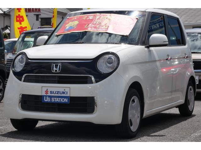 中古車のご購入は安心保証のスズキ直営ディーラーへ！ 大分県下14拠点でカバーする（株）スズキ自販大分にお任せください。