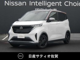 日産 サクラ X 1オーナー・社外ナビCN-330D・前後ドラレコ