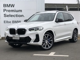 BMW X3 M40i 4WD 2年保証 後期 パノラマ HUD 黒革 H/K