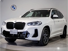 BMW X3 xドライブ20d Mスポーツ ディーゼルターボ 4WD 1オーナー　セレクトパッケージ　サンルー