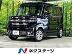 660 カスタム ハイブリッド GS 4WD