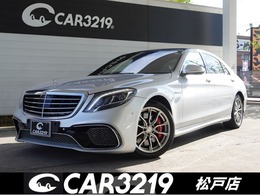 AMG Sクラス S63 ロング 黒革　Burmesterサウンド　レーダーセ-フテ