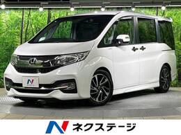 ホンダ ステップワゴン 1.5 スパーダ クールスピリット 純正9型ナビ 両側電動 Bカメラ 衝突軽減