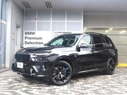 BMW X7 xドライブ40d Mスポーツ ディーゼルターボ 4WD 