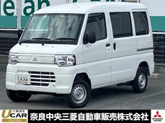 ミニキャブミーブ