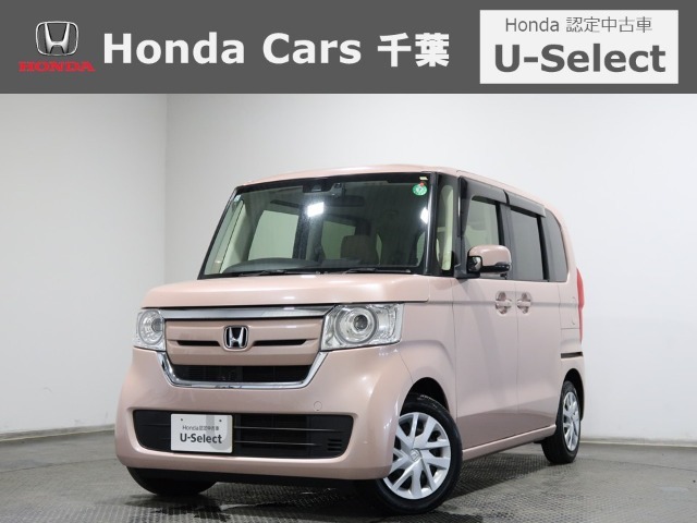 ホンダカーズ千葉U-Select浜野へようこそ！ 当社お墨付き車両！人気車両で充実装備の一台！お薦めです！