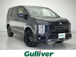 三菱 デリカD：5 2.2 シャモニー 電動サイドステップ非装着車 ディーゼルターボ 4WD 登録済未使用車 両側電動スライドドア