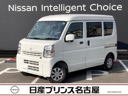 日産 クリッパー 660 DX GLパッケージ ハイルーフ 純正ナビ　LEDヘッドライト