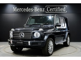 メルセデス・ベンツ Gクラス G400d AMGライン ディーゼルターボ 4WD ラグジュアリーパッケージ
