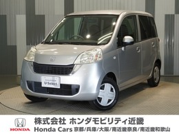 ホンダ ライフ 660 パステル リアカメラ　CDチューナー　オートエアコン