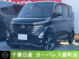 日産 ルークス 660 ハイウェイスターGターボ 寒冷地仕様