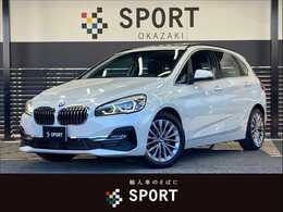 BMW 2シリーズアクティブツアラー 218d ラグジュアリー ディーゼルターボ サンルーフ シートヒーター クリソナ ETC