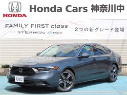 ホンダ アコード 2.0 当社デモカー　HondaSENSING360　純正ナビ