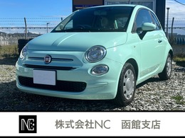 フィアット 500(チンクエチェント) 1.2POP 本州仕入 ドラレコ バックカメラ 冬タイヤ