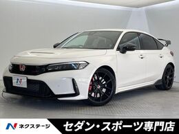 ホンダ シビックタイプR 2.0 6MT　ターボ　禁煙車　純正ナビ　バックカ