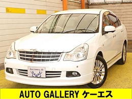 日産 ブルーバードシルフィ 2.0 アクシス 運転席パワーシート仕様 レザーシート