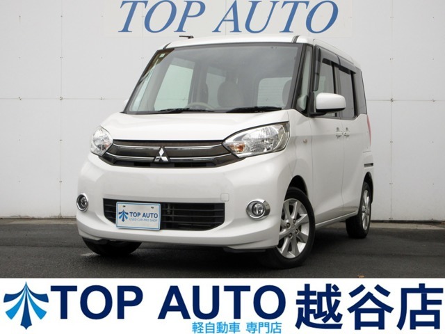 【トップオート越谷】軽自動車専門店！全国最多の在庫数！！常時店頭在庫約450台以上ご用意中【浦和美園イオンから10分、越谷レイクタウンから20分】とお近くですので買い物ついでに1度ご来店ください！！