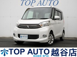 三菱 eKスペース 660 G 4WD 修復歴無し　パワースライドドア　メモリー