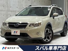 スバル インプレッサXV 2.0i-L アイサイト ポップスター 4WD 後期D型　ルーフレール　サンルーフ　STIOP