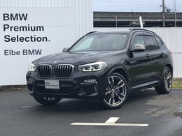 BMW X3 M40d ディーゼルターボ 4WD パノラマ 黒革 ハーマンK電動リアゲートHUD