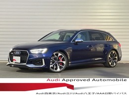 アウディ RS4アバント 2.9 4WD サンルフバング赤ブレ