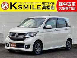 ホンダ N-WGN 660 カスタムG ナビ・バックカメラ・スマートキー・
