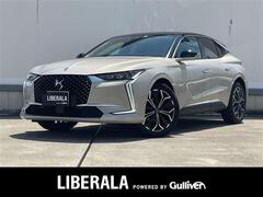 DS4