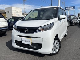 日産 デイズ 660 X 自社社用車　全周囲カメラ　オーディオ再生