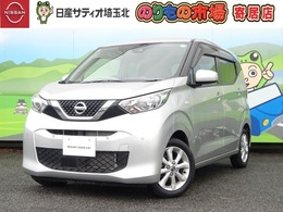 日産 デイズ 660 X エマブレ・踏み間違い・コーナーセンサー