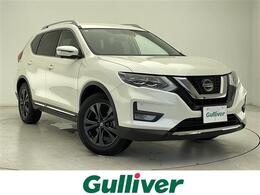 日産 エクストレイル 2.0 20Xi 2列車 純正ナビ 全方位カメラ LEDヘッドライト