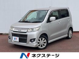 スズキ ワゴンR 660 スティングレー T HDDナビ スマートキー HID