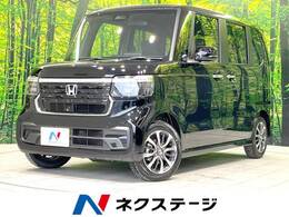 ホンダ N-BOX カスタム 660 届出済未使用車 電動スライドドア