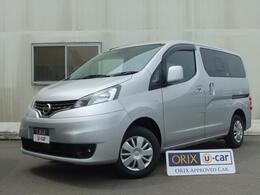日産 NV200バネット 1.6 16X-3R ラジオ・CD・Bluetooth・バックカメラ