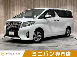 トヨタ アルファード 2.5 X 両側電動 禁煙車 純正ナビ Bカメ LEDヘッド
