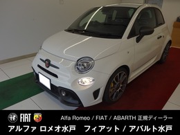 アバルト 695 ツーリズモ MTA　試乗車up