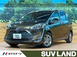 トヨタ シエンタ ハイブリッド 1.5 G クエロ 9型ナビ 全周囲カメラ OPアルミ LEDライト
