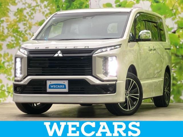 WECARS（ウィーカーズ）は全国250店舗展開！作業の都合上、車両をご覧頂けない場合がございます。来店前にお問合せ下さい