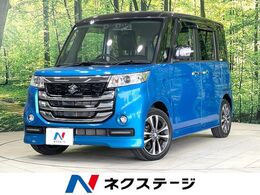 スズキ スペーシア 660カスタムZターボ ユーティリティパッケージ デュアルカメラブレーキサポート装着車 両側電動ドア 純正ナビ 全周囲カメラ ETC