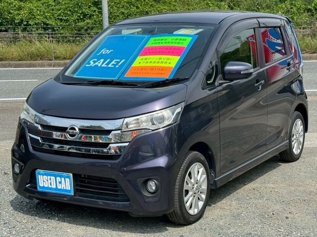 100項目以上の入庫チェックを行い、厳しい規定をクリアーした車両のみを展示しております　★プロの国家2級整備士にお任せ下さい♪納車前には、徹底した点検＆整備実施をして安心をお届します。